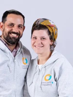 Picture of the Chaplaincy's Jewish Chaplains 